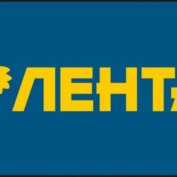 Лента Магазин Логотип
