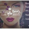 Салон красоты Cosmo Beauty