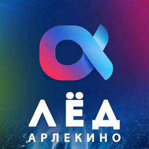 Арлекино