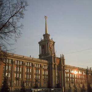 Александра