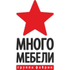 Много Мебели