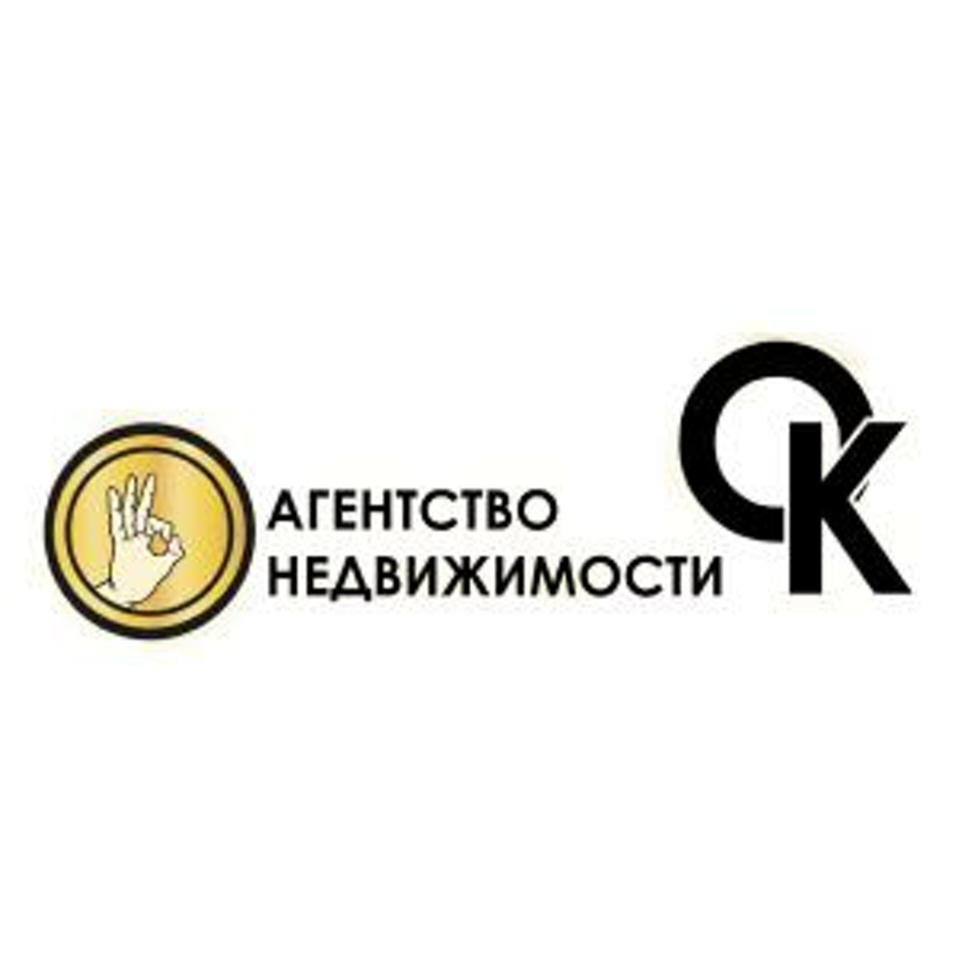 Ok, агентство недвижимости, Мамадышский тракт, 1, Казань — 2ГИС