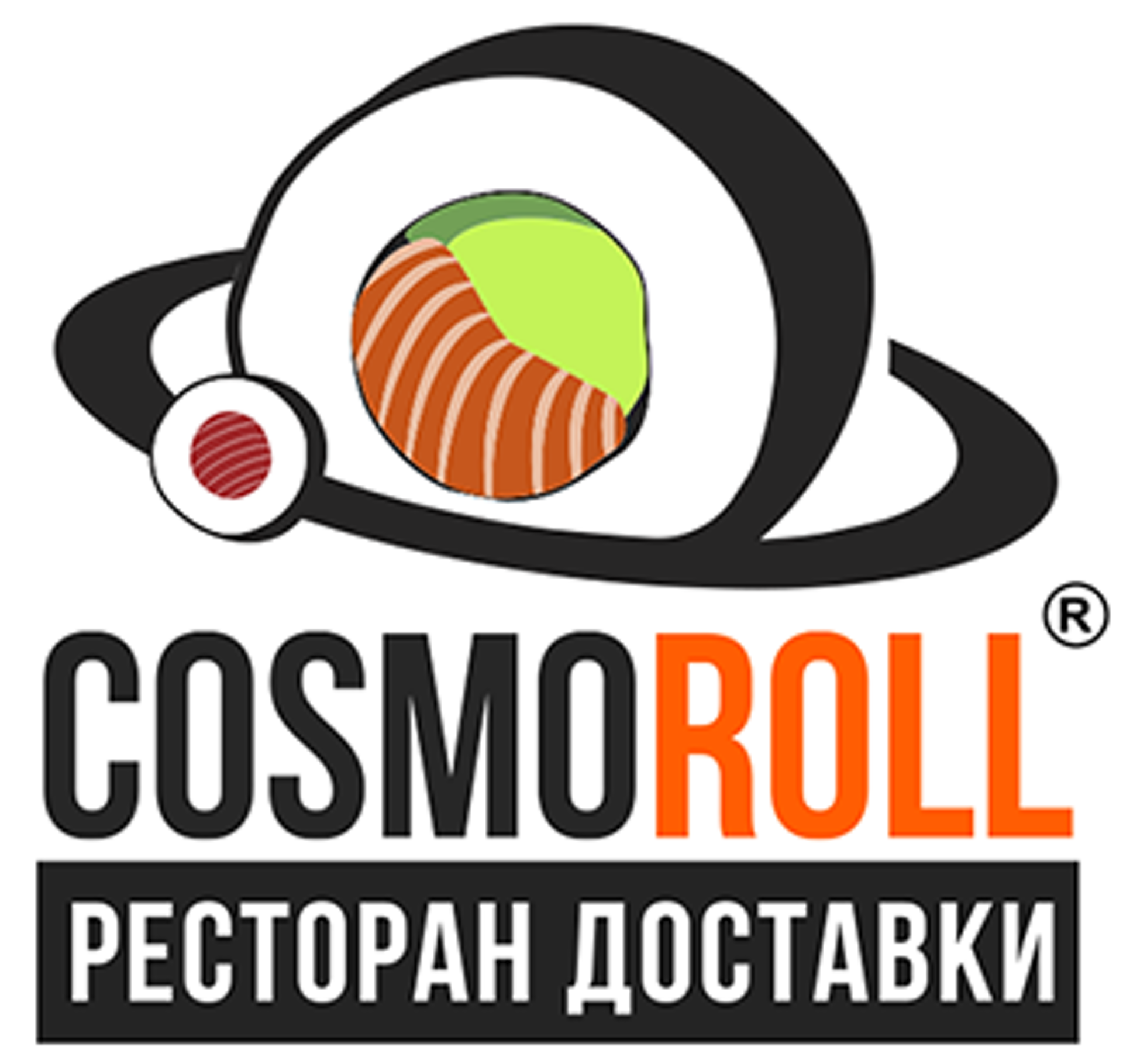 Cosmoroll, ресторан доставки японской кухни, улица 8 Марта, 158,  Екатеринбург — 2ГИС