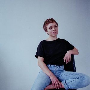 Anastasia Borovkova