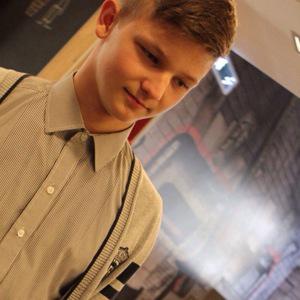 Кирилл Гаврилов