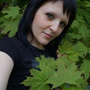 Ирина Добычина