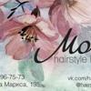 Molly hairstyle bar