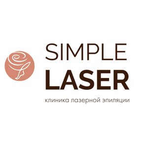 Simple laser