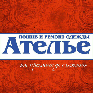 Жанна