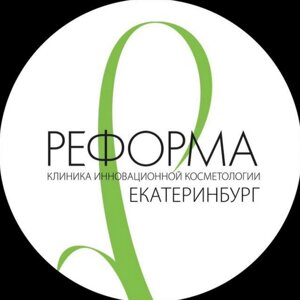 Реформа