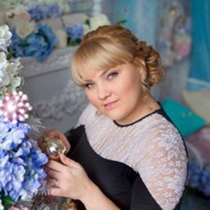 Лейсан Усманова