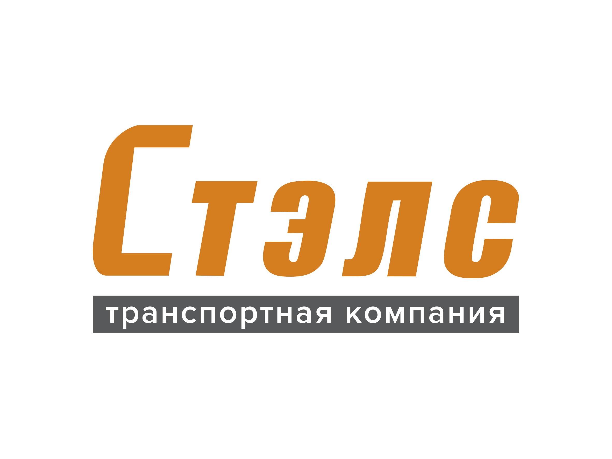 Вакансии ставрополь