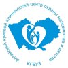 Алтайский краевой клинический центр охраны материнства и детства