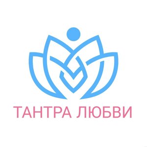 Тантра любви