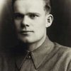 Сергей Васильев