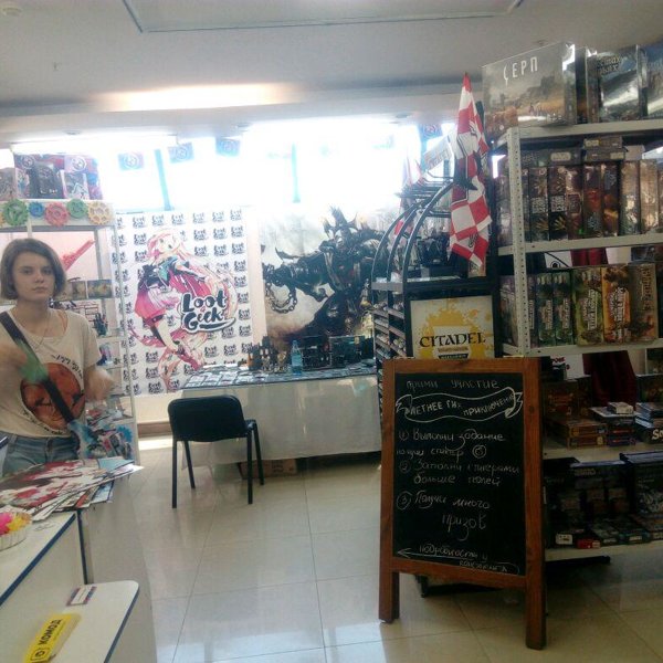 Аниме Магазин В Красноярске