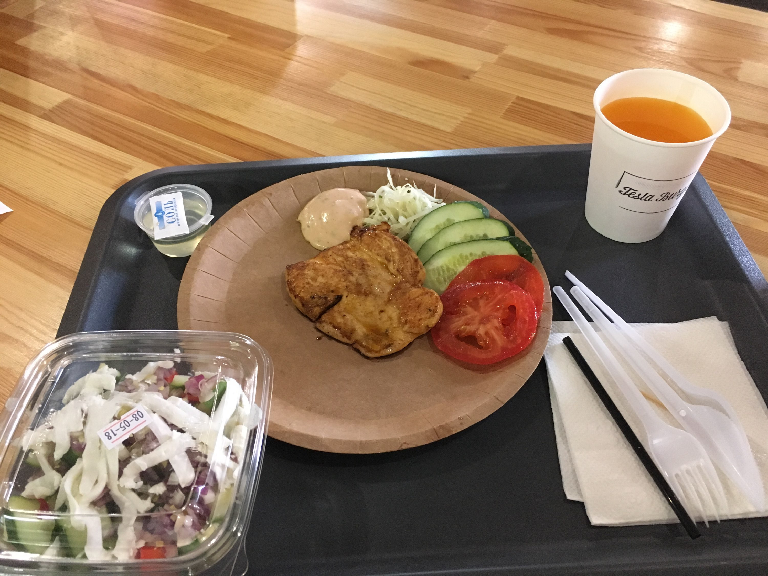 Фаст фуд тюмень. Тесла бургер Ноябрьск. Tesla Burger ул. Республики, 48 фото. Тесла бургер Тарко-Сале.