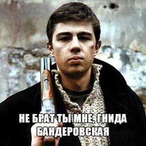 Антон