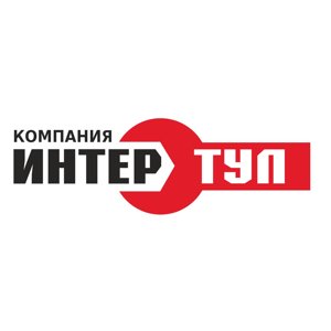 Интертул