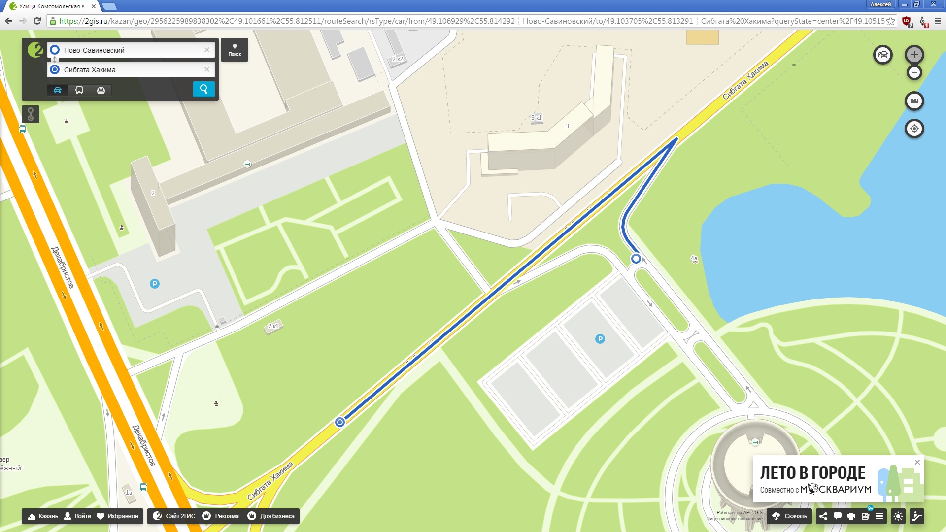 Схема проезда 2 гис казань