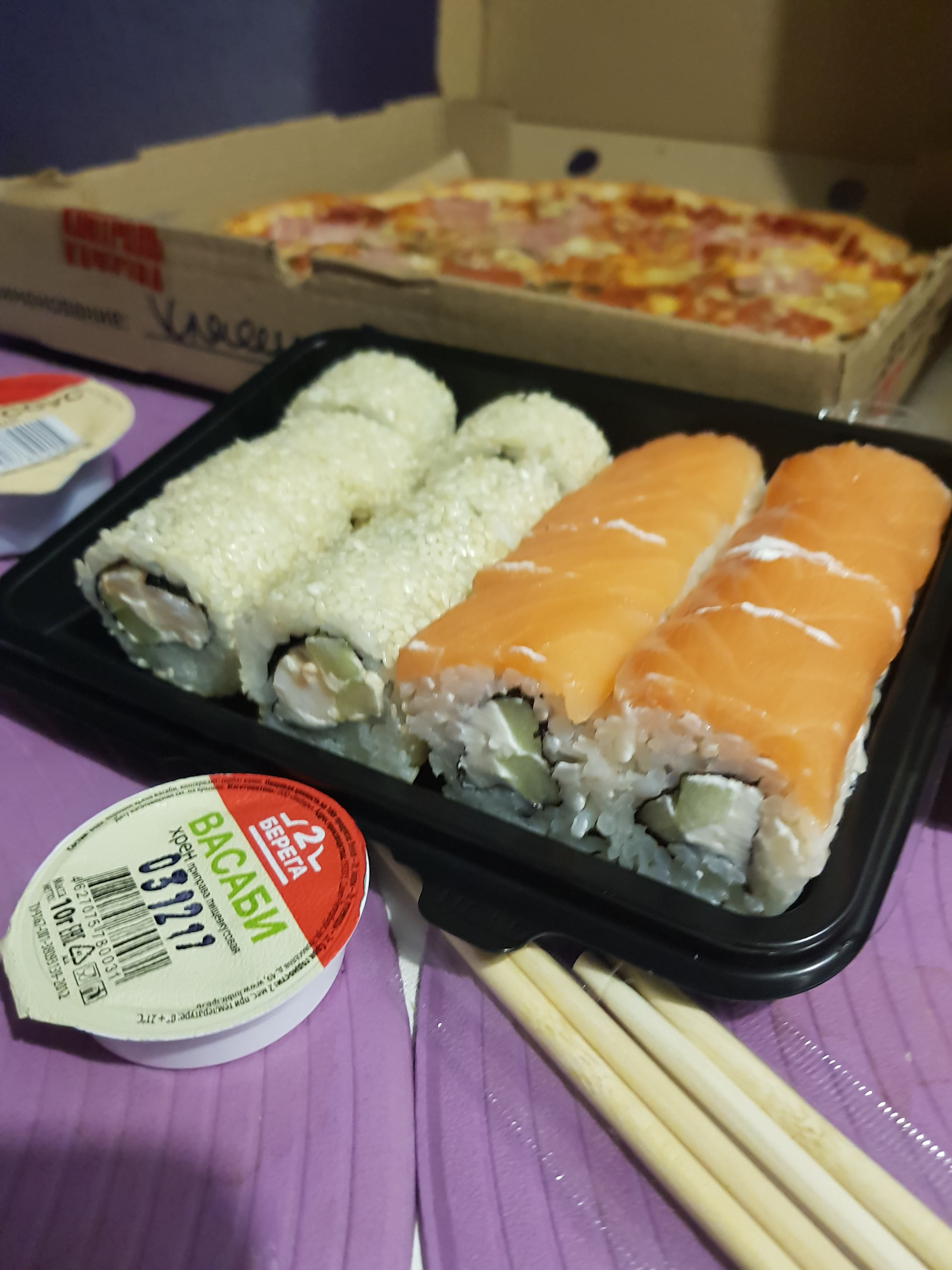 Заказать суши в 2 берега фото 16