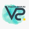 Vsalon-shop.ru