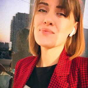 Inna Tyusova