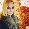 Anna Anatolyevna