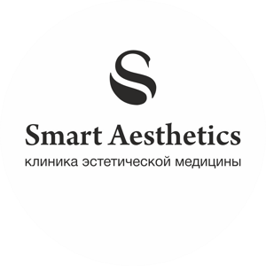 Клиника эстетической медицины "Smart Aesthetics"