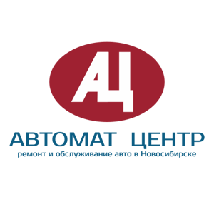 Автомат-центр