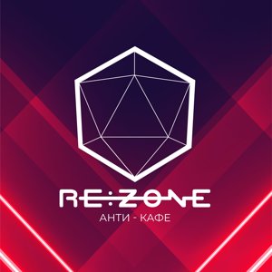 ReZone