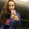 Алёна