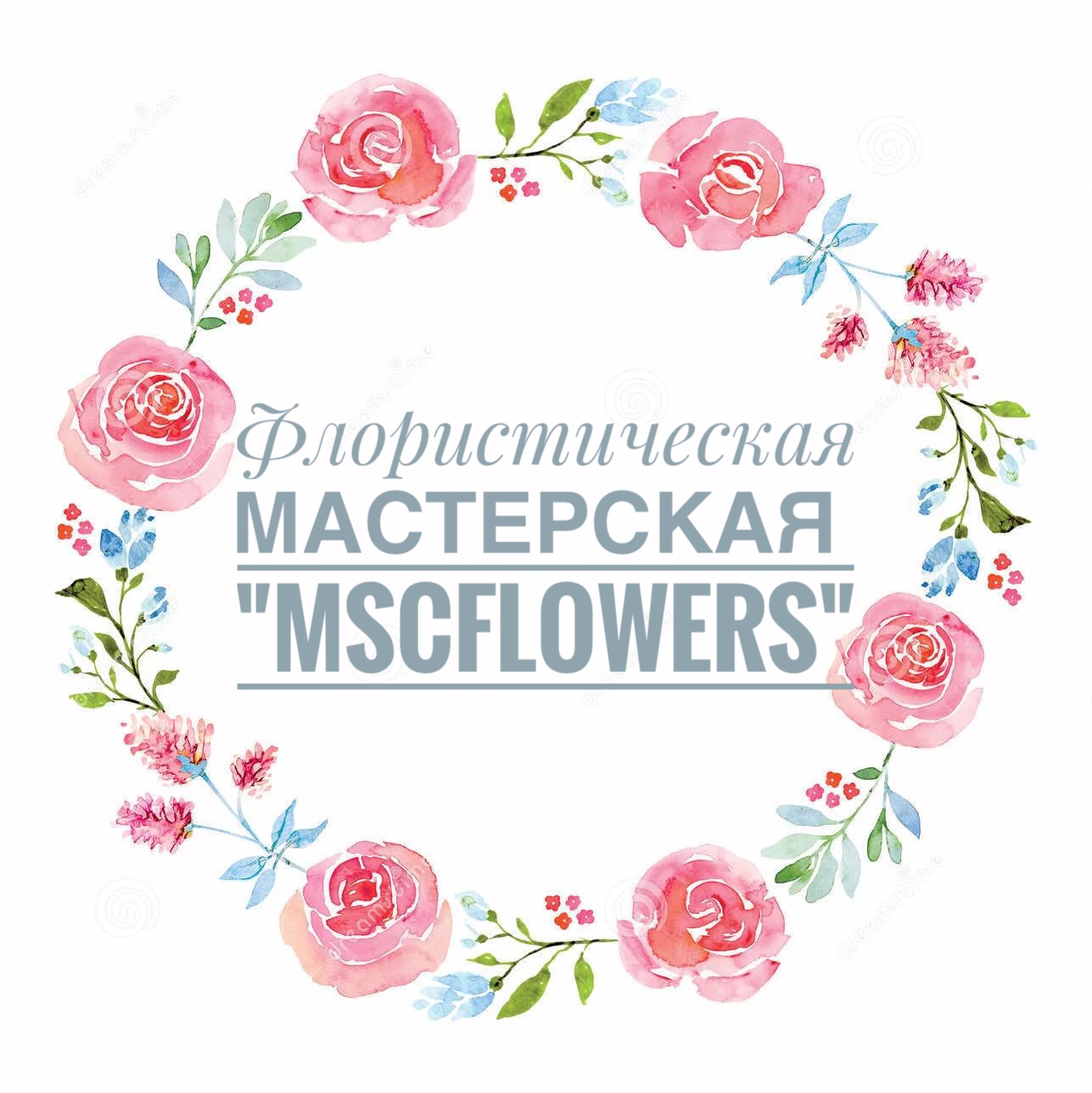 7 Фловерс Интернет Магазин