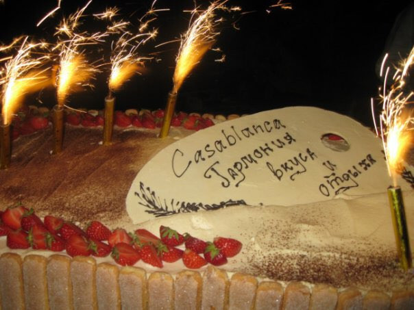 Casablanca: отзыв от Оленёнок