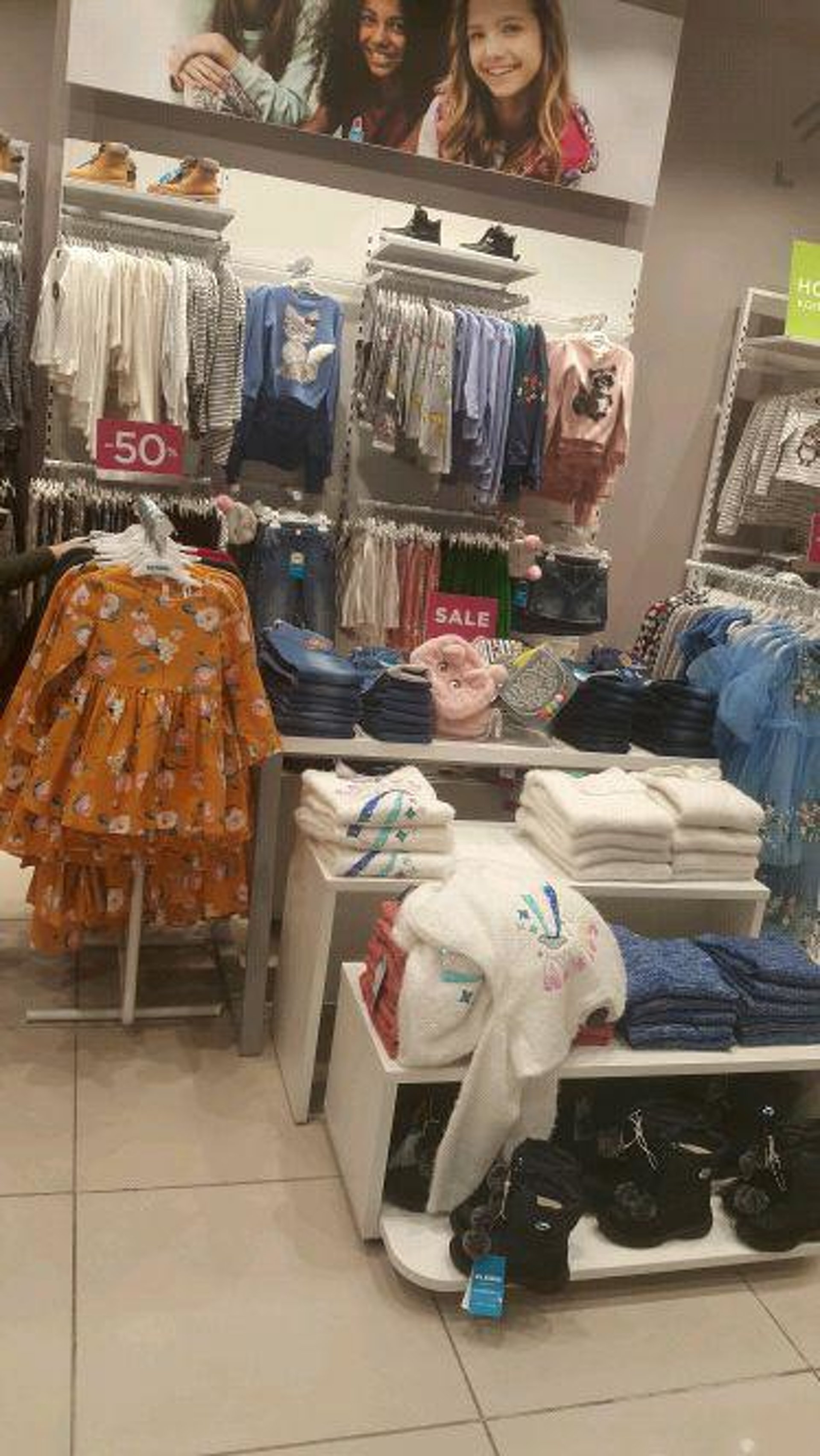 Акула Магазин Детской Одежды Новосибирск