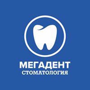 Мегадент Стоматология
