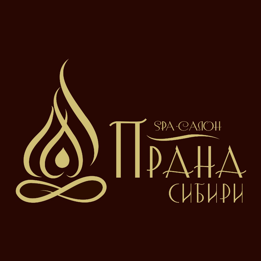 Прана Сибири, SPA-салон в Красноярске на улица Менжинского, 12Б — отзывы,  адрес, телефон, фото — Фламп