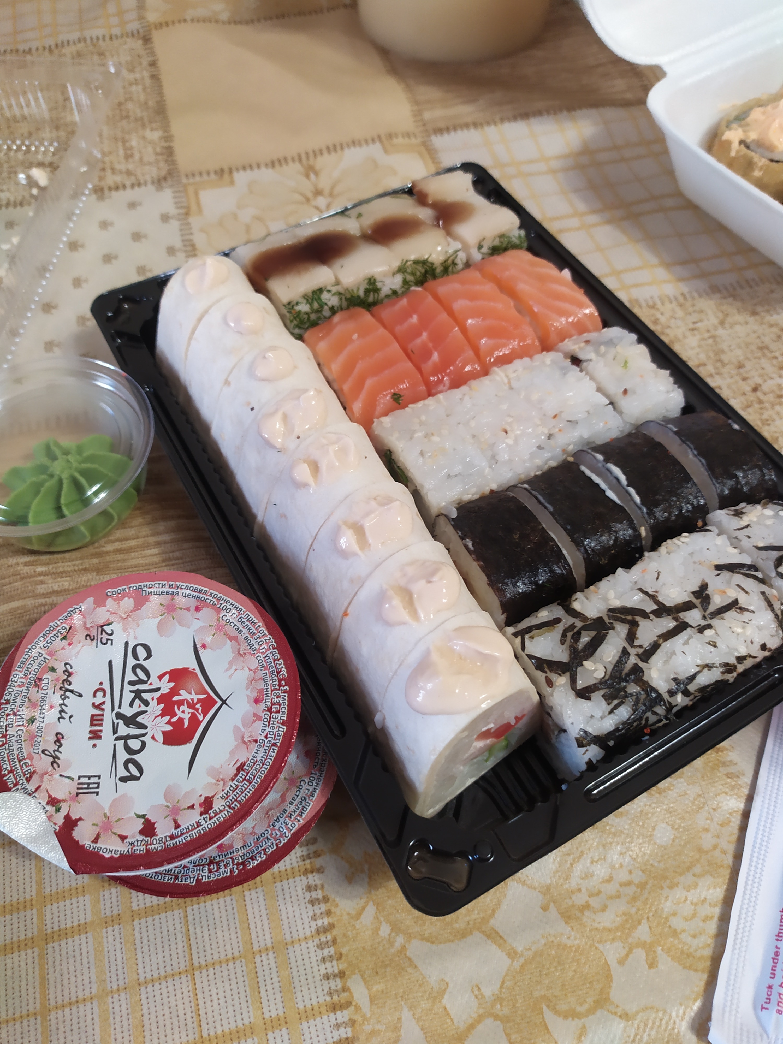Сакура суши в новосибирске отзывы фото 56