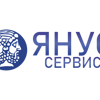 Янус-сервис