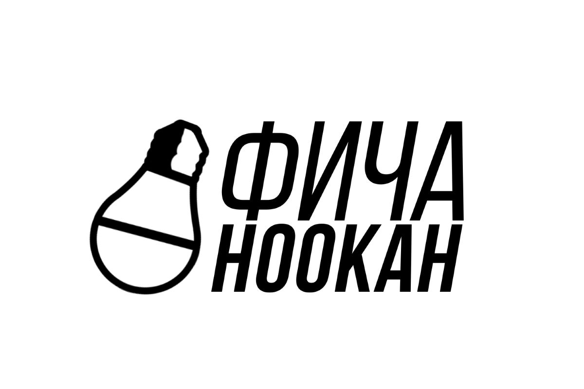 Удален екатеринбург