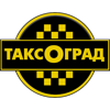 Таксоград