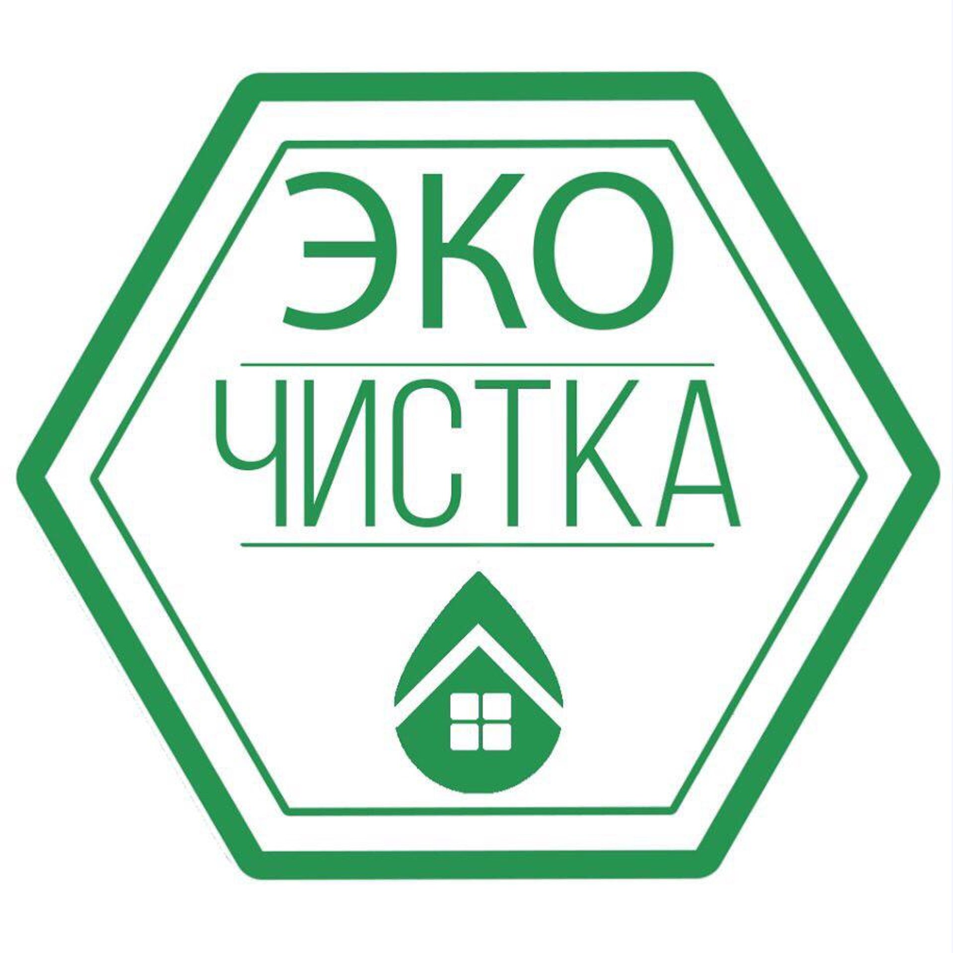 ЭКО ЧИСТКА, клининговая компания, улица Радищева, 2/2 к4, Кемерово — 2ГИС