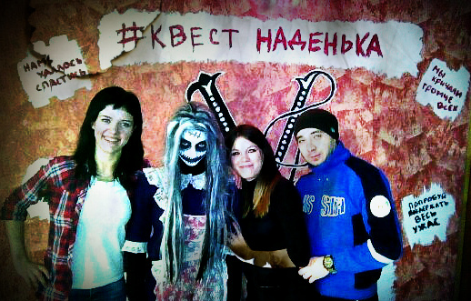 Место Без Адреса Красноярск Фото С Квестов