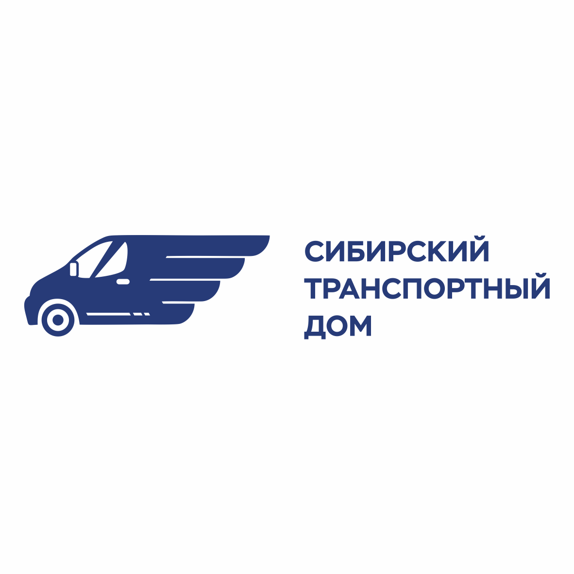 Сибирский Транспортный Дом, магазин автозапчастей для ВАЗ, ГАЗ и УАЗ в  Новосибирске на метро Гагаринская — отзывы, адрес, телефон, фото — Фламп