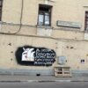 Лукьян Трифонов