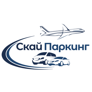 СкайПаркинг