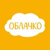 Облачко