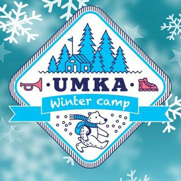 Умка Интернет Магазин Красноярск