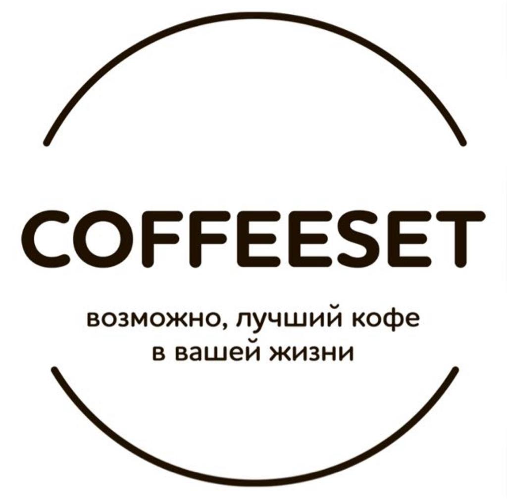 Coffee set, кофейня в Краснодаре на Платановый бульвар, 17/1 — отзывы,  адрес, телефон, фото — Фламп