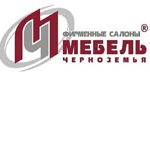 Магазин Черноземье Белгород